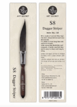 Pincel Dagger Artsecret Pelo Natural - Imagem 2